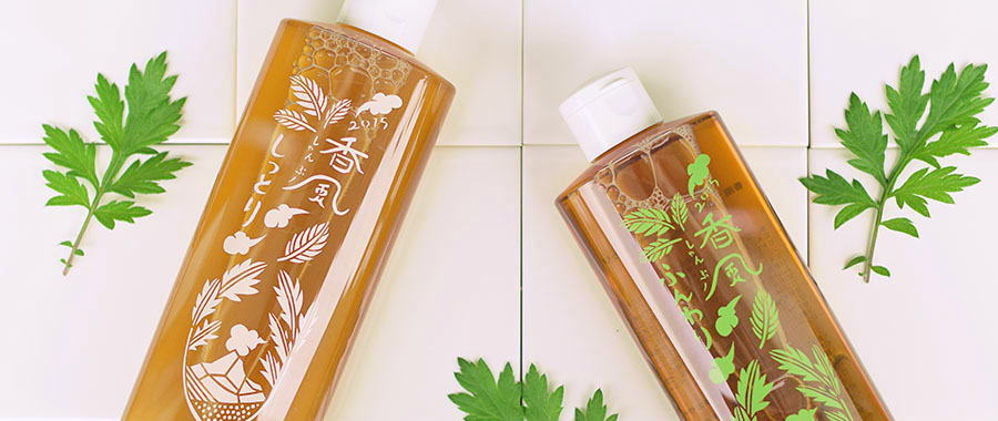 shampoo2015_itemArea01_img02.jpg