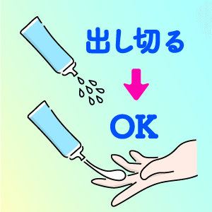 2_sksC_02a.png
