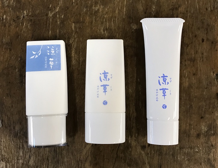 もし〇〇がヒーローだったら