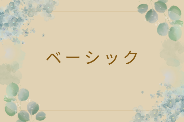 suhacon20250615_1.png