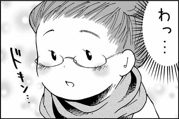 第39話　あっ種、い種！プロジェクト